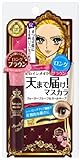 Kiss Me Heroine Make Long & Curl Mascara Brown