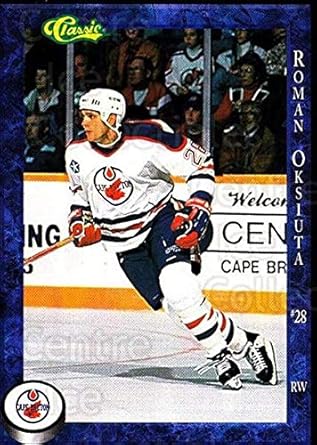 cape breton oilers jersey