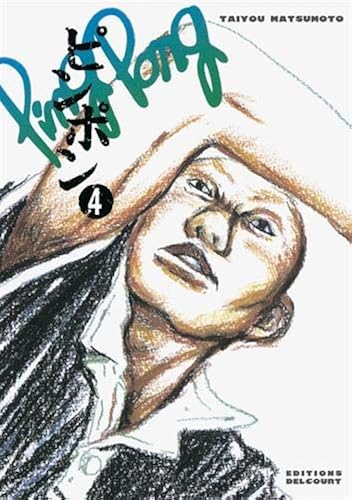 Download Ping-Pong, tome 4 PDF