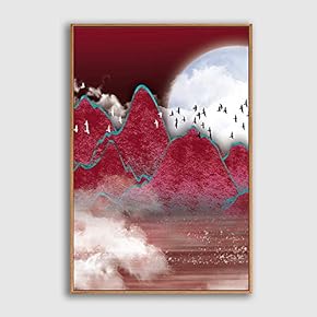 BRAND_NAMEFramed Home Artwork Abstract Colorful Scenery for Living Room Bedroom