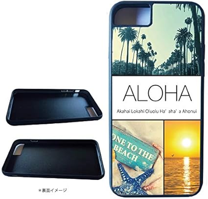Amazon Iphone ケース Iphone6 6s アイフォン 6 6s専用 Aloha アロハ Hawaii ハワイ Surf Beach 西海岸 ハワイアン 海 高級感 Tpu シリコン ハードケース カバー スマホケース スマートフォン ケース カバー 通販