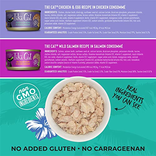 TIKI PETS Cat Luau Variety Pack Grain Free Canned Wet Cat Food, 2.8 oz