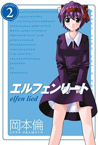 Amazon.com: Elfen Lied Omnibus Volume 1 eBook : Okamoto, Lynn