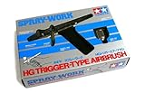 RCECHOÂ® Tamiya Model Craft Tools Spray-Work HG Trigger-Type Airbrush 74510 with RCECHOÂ® Full Version Apps Edition