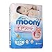 Japanese Soft Diapers - Nappies New Moony Air Fit, 4-8 kg, Small, (84 Psc) Irritation Free, for Extra Sensitive Skin, Leaks Free