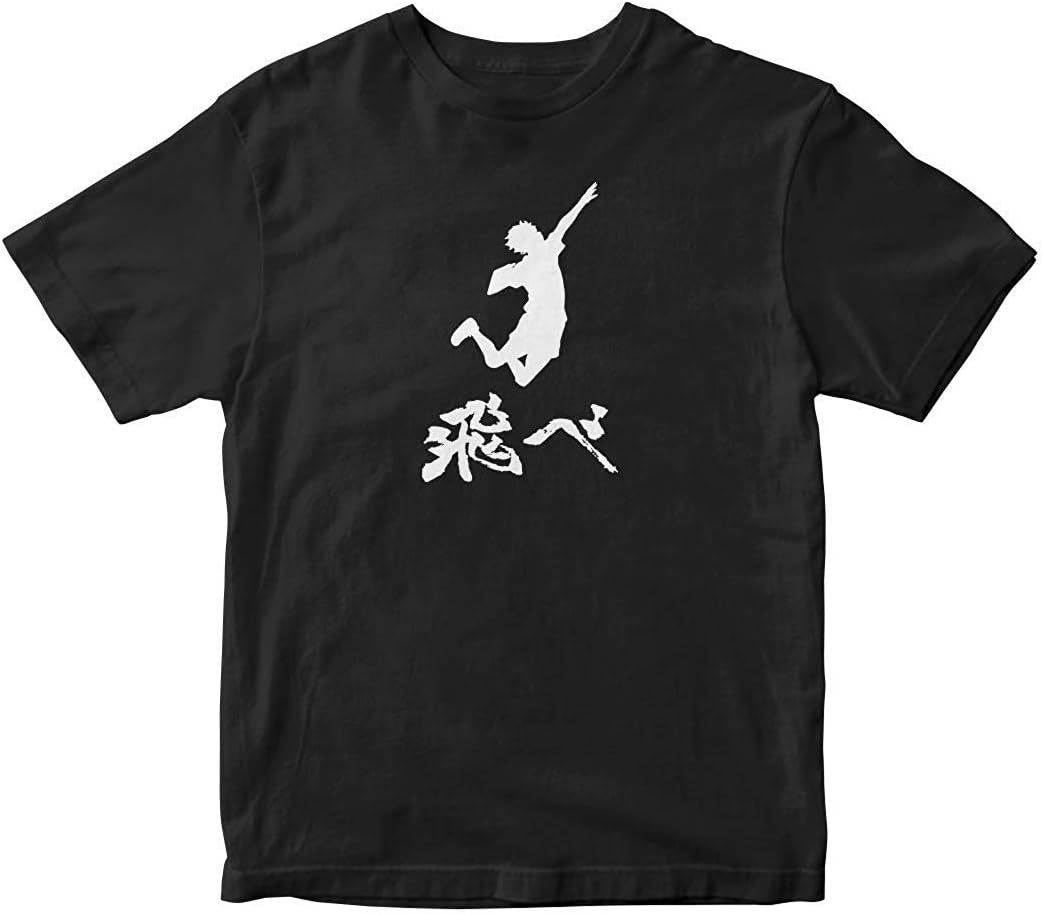 Katrina M Vaughn Karasuno High Shoyo Hinata Haikyuu Anime Manga T Shirt Black A433,Black,Medium