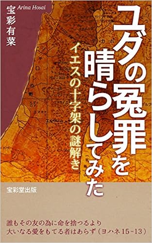 Httpszurijicfnotebest Forums For Downloading Ebooks - 