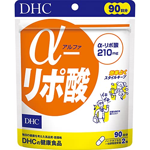 α（アルファ）-リポ酸 徳用90日分