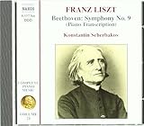 COMPLETE PIANO MUSIC 21                            image