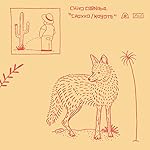 Choxxo / Koyote - Single