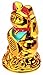 M.V. Trading Battery Operated Feng Shui Lucky Cat Sitting On Top A Gold Bar with Waving Arm, 4.50 Inch (High), Gold