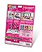 Crayola 95-1048 Color Alive Action Coloring Pages - Barbie, One Size, Multicolor