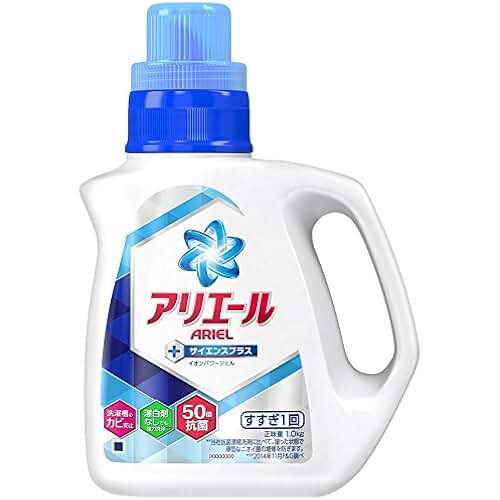 japanese laundry detergent
