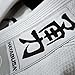 Hayabusa Goorudo 3 Gold Weave Jiu Jitsu Gi - White, A3