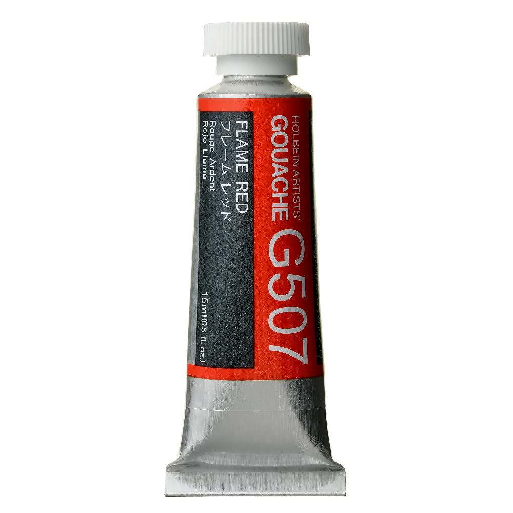 Holbein Gouache : 15ml Flame Red