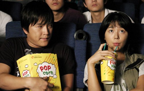 韓国映画 カリスマ脱出記 （2006年） | Asian Film Foundation 聖なる
