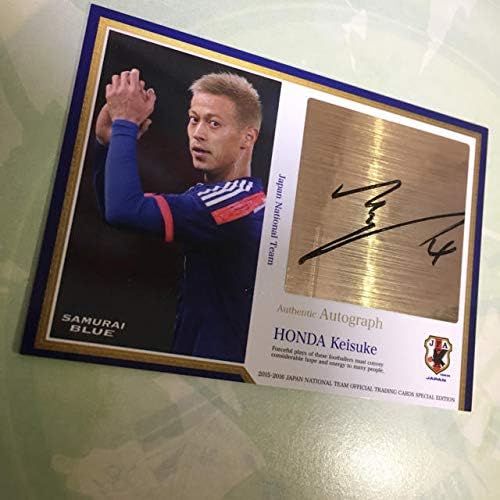 本田圭佑 直筆サインカード ５ Terradituttifilmfestival Org