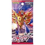 Pokemon (1pack) Card Game V Sword & Shield Expansion Pack Shield Japanese.ver (5 Cards Included)