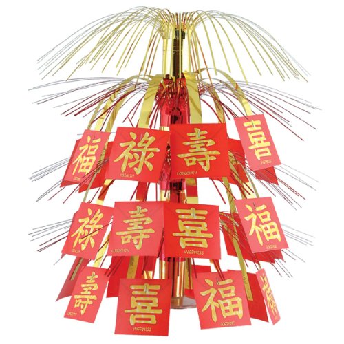 Asian cascade centerpiece party accessory (1 count) (1/…