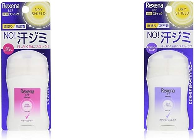 Amazon セット買い レセナ ドライシールド パウダースティック ベビーパウダー g ドライシールド パウダースティック スタイリッシュムスク g レセナ デオドラント 制汗剤 通販
