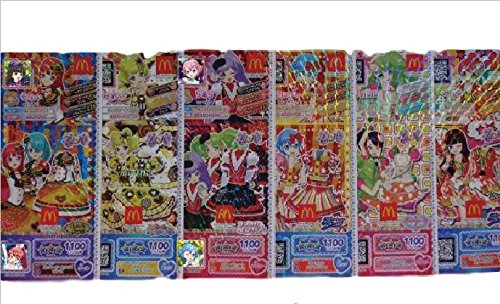 プリパラ マクドナルド ハッピーセット 限定プリチケ 全6種類の買取価格 相場 高価買取なら買取一括比較のウリドキ