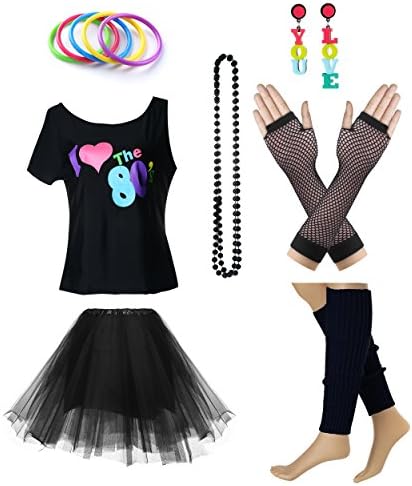 Women's I Love The 80's T-Shirt 80s Outfit Accessories