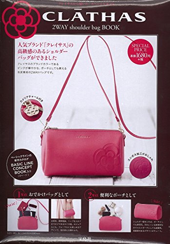 CLATHAS 2WAY shoulder bag BOOK 画像 A