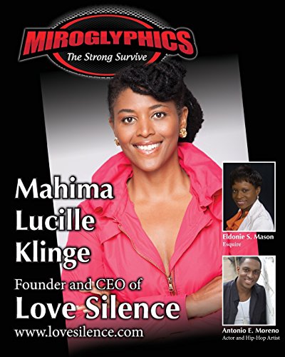 MIROGLYPHICS PREMIERE ISSUE