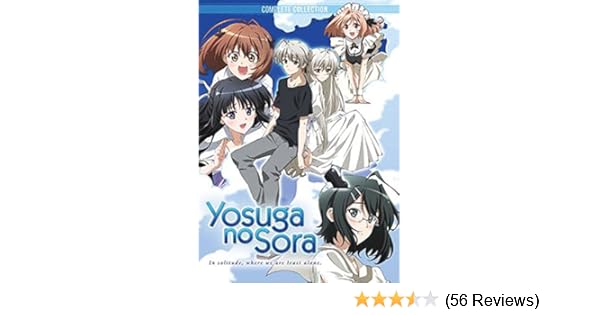 Amazon Com Yosuga No Sora In Solitude Where We Are Least Alone