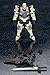 Kotobukiya 1/24 Governor Armor Type: Pawn A1 Kit Block Hexagia [HG 007]