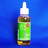 ★青森ヒバ★ 青森ひば油 天然ヒバ油 (100ml ) トンガリキャップで使用しやすい