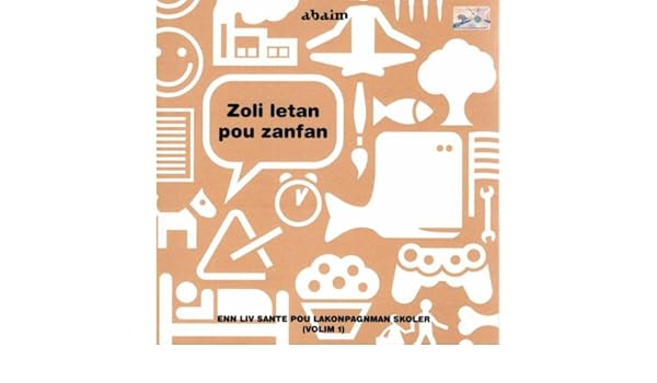 abaim mp3 abaim mp3