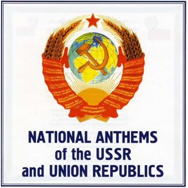 Various State Orchestras And Choruses National Anthems Of The Ussr And Union Republics Amazon Com Music
