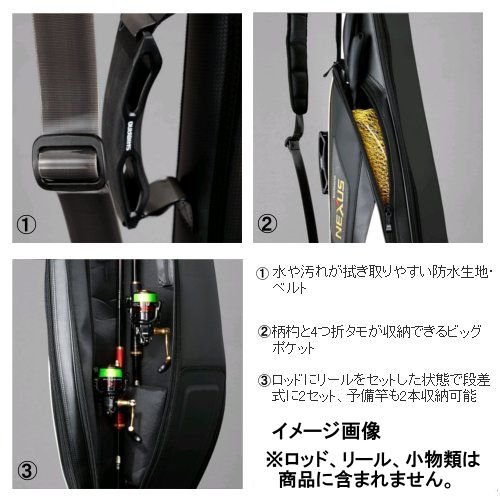 シマノ ロッドケース Xt Advance B00nakkxdq Rc 112m ブラック 内寸 9 13 135cm 低価格