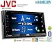 Volunteer Audio JVC KW-V330BT Double Din Radio Install Kit with Bluetooth AUX/USB Fits 2014-2015 Mitsubishi Mirage