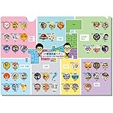 シソンヌライブ[モノクロ]2018 A4クリアファイル