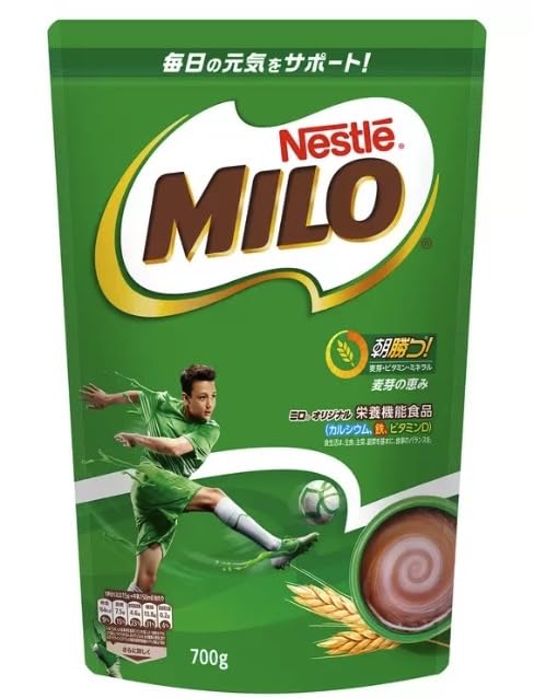 【大容量】ミロ コストコ オリジナル ココア飲料 700g - 栄養たっぷりヘルシーココア商品画像