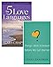The 5 Love Languages/Things I Wish I'd Known Before We Got Married Set