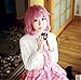 Kadiya Cosplay Wig Super Cute Curls Girl Anime Synthetic Hair