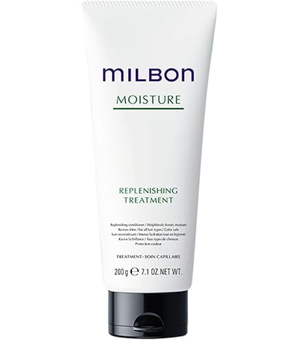 Amazon.com : Milbon Repair Restorative Treatment : Beauty