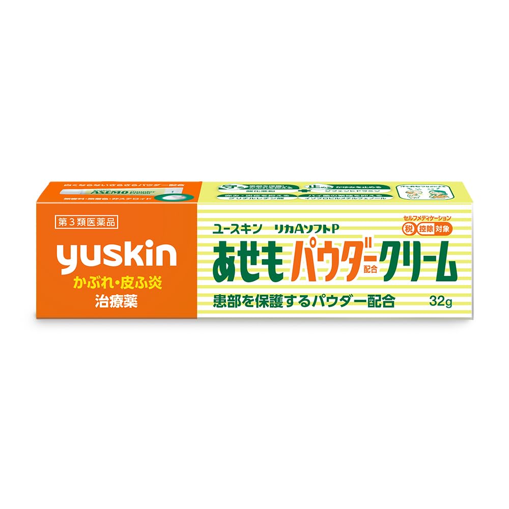 【第3類医薬品】あせもパウダークリーム 32g商品画像