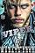 Livro Mata Estrada MC 6 : Viper (Road Kill Motorcycle Club)