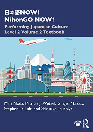 Amazon.com: 日本語総まとめN3漢字 (アスク出版) (Japanese Edition