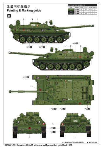 Trumpeter 1/35 Russian ASU85 Airborne Self-Propelled Gun Mod 1956 Tank