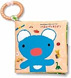 ぬのえほんベビー ペネロペとあそぼう バラエティ