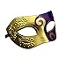 halloween mask Half face painting masks realistic silicone masquerade Knight Prince masks japanese mardi gras (Purple and gold)