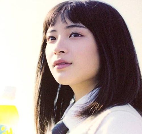 Amazon 新着new ちはやふる チアダン主演女優 広瀬すず 非売品クリアファイル スポーツ飲料水マッチcmグッズ 制服姿の美少女 アイドル 芸能人グッズ 通販