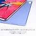 ESR Yippee Trifold Smart Case for iPad Pro 11