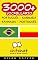 Livro 3000+ Português - Kannada Kannada - Português Vocabulário (ChitChat WorldWide)