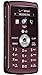 Verizon LG enV3 VX9200 No Contract 3G QWERTY MP3 Camera Cell Phone Red